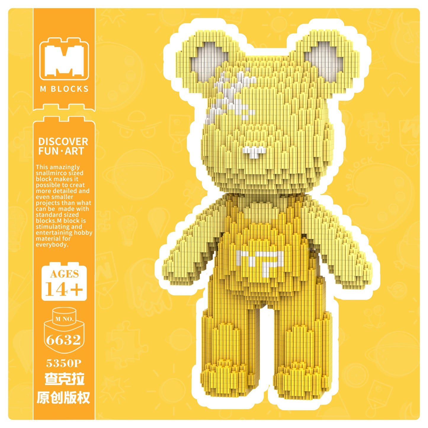 Cute bear Q-pack bear FIX 6632