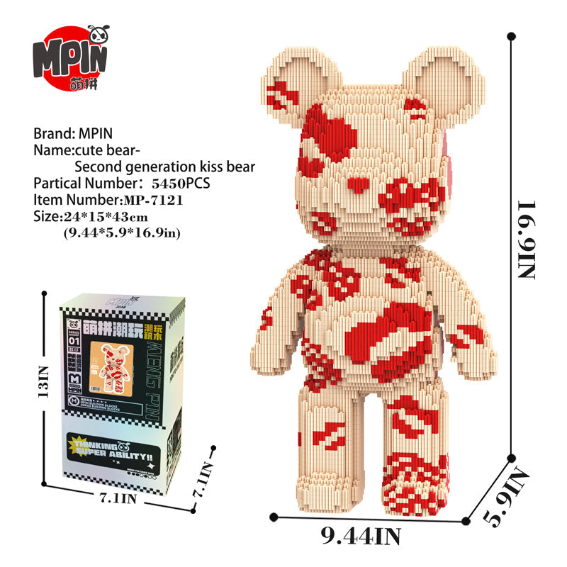 Second Generation – Kiss Bear 7121