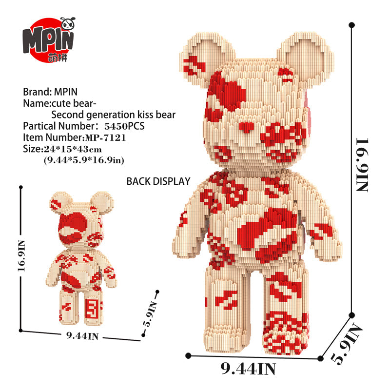 Second Generation – Kiss Bear 7121