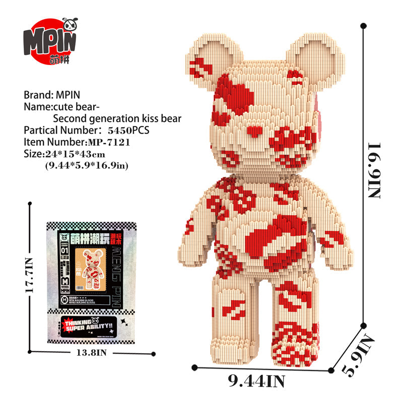 Second Generation – Kiss Bear 7121