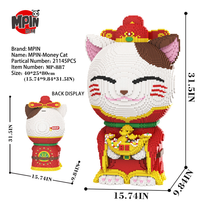 Money Cat 887